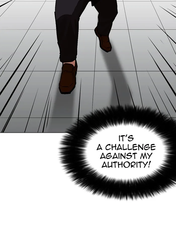 Lookism - Chapter 213 - Page 183