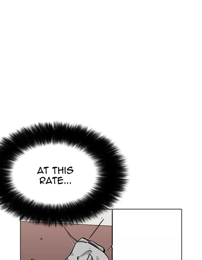 Lookism - Chapter 213 - Page 184