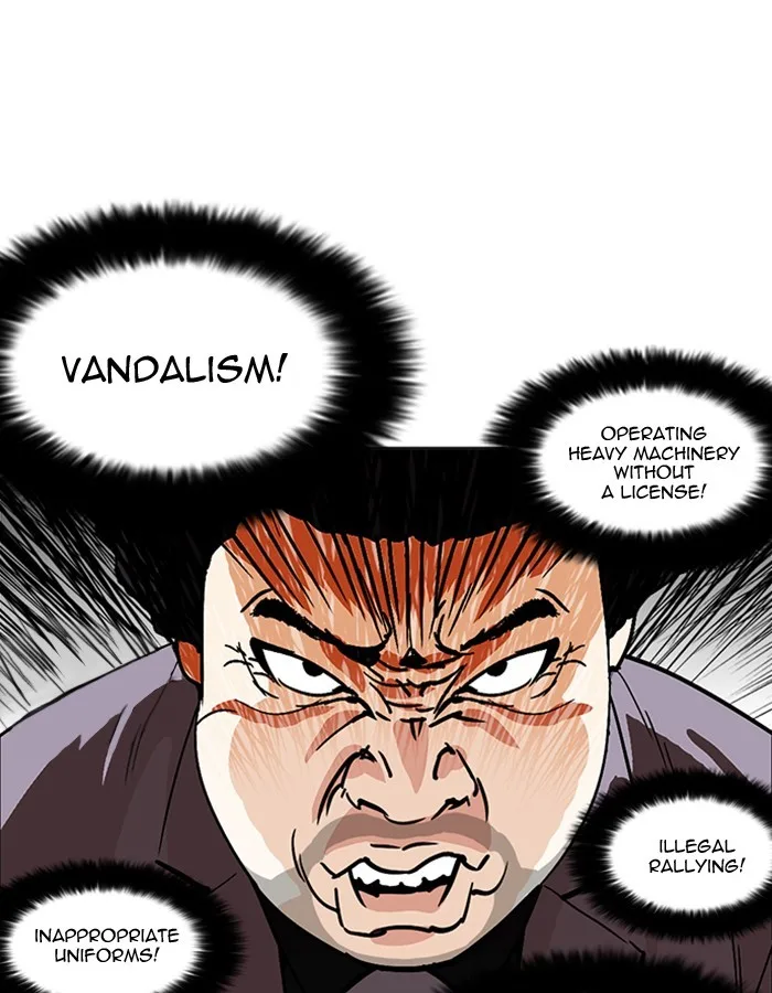 Lookism - Chapter 213 - Page 186
