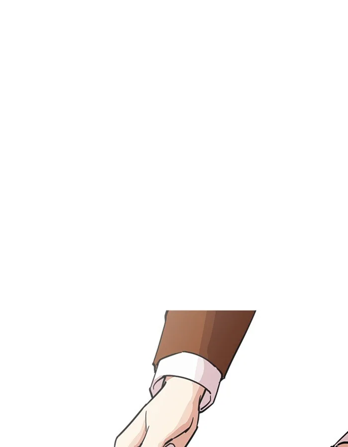 Lookism - Chapter 213 - Page 19