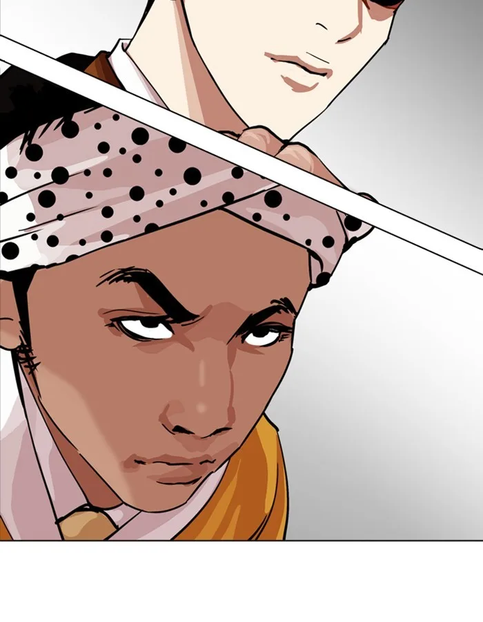 Lookism - Chapter 213 - Page 2