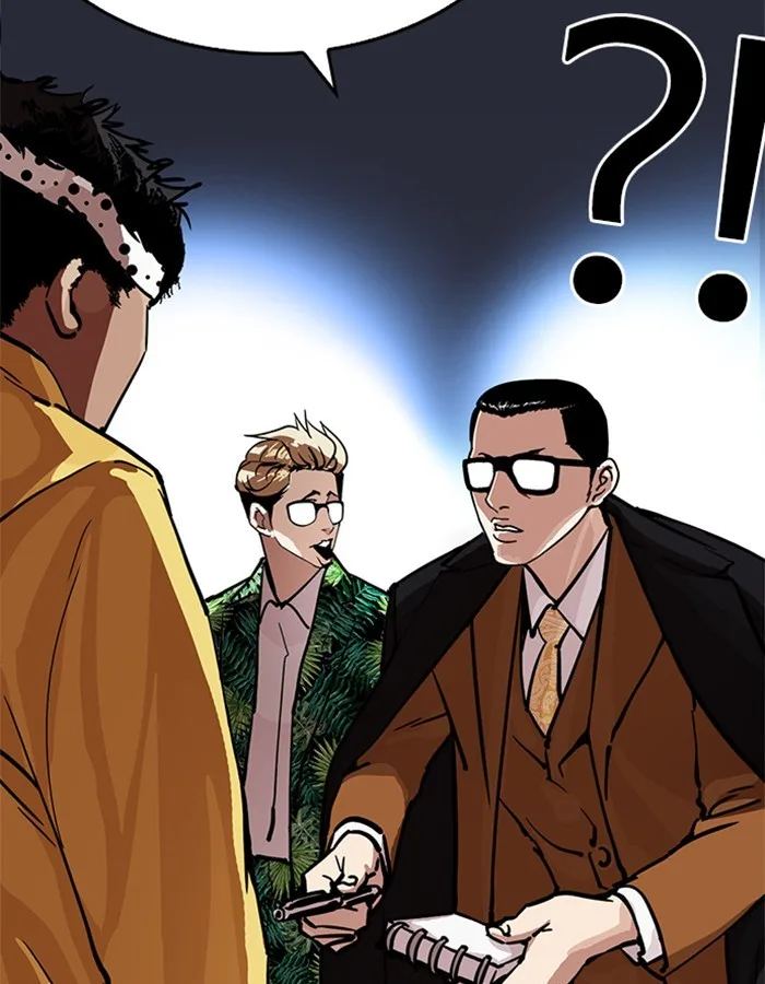 Lookism - Chapter 213 - Page 22
