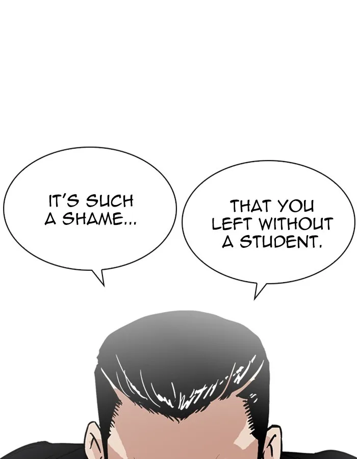 Lookism - Chapter 213 - Page 27