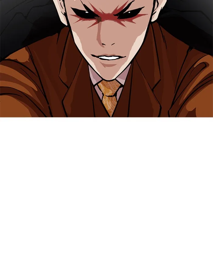Lookism - Chapter 213 - Page 28
