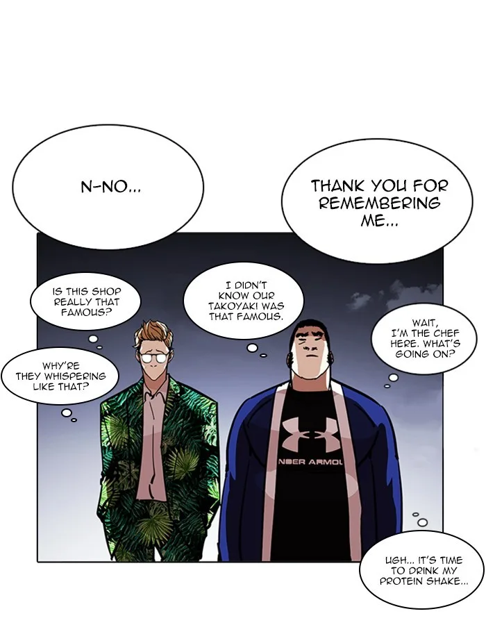 Lookism - Chapter 213 - Page 29