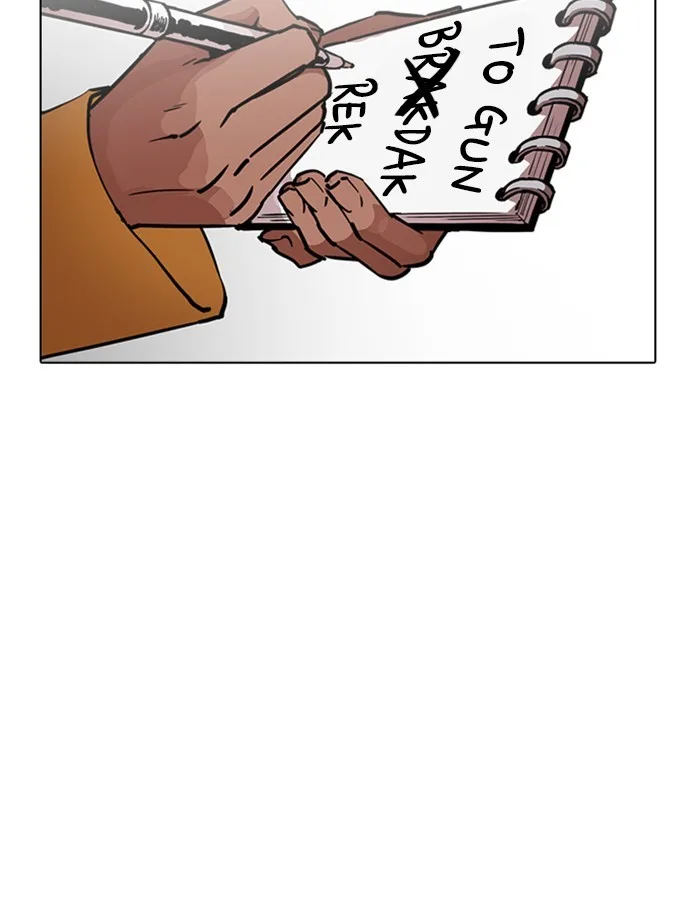 Lookism - Chapter 213 - Page 31