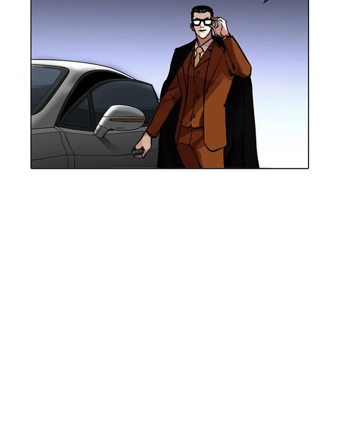 Lookism - Chapter 213 - Page 35