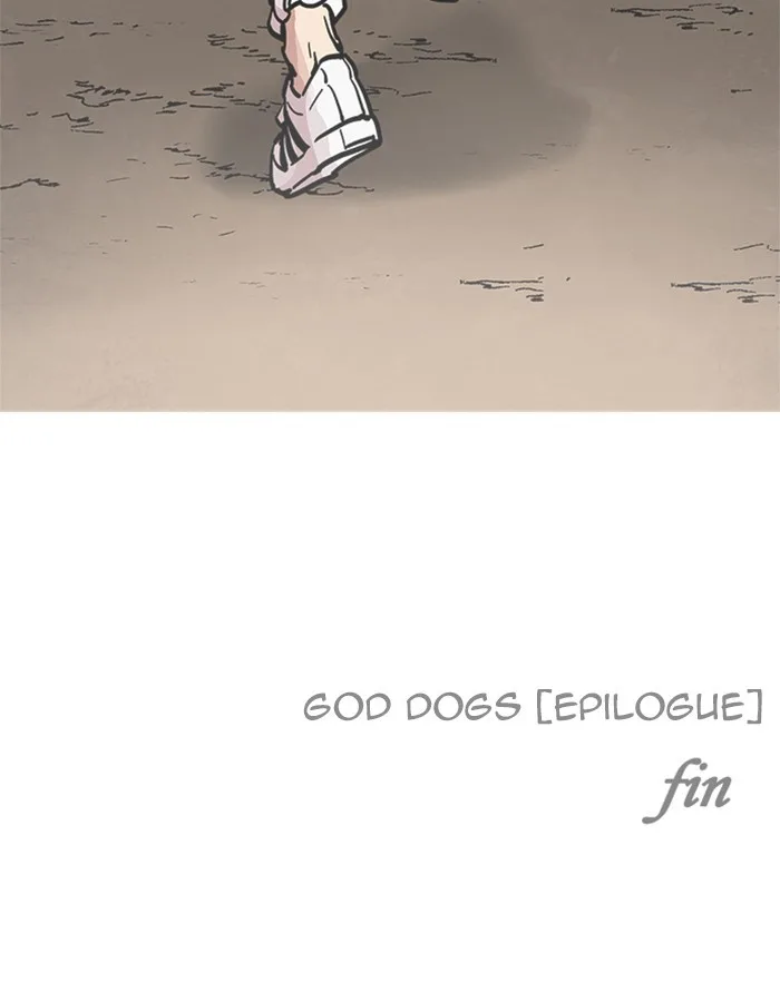 Lookism - Chapter 213 - Page 38