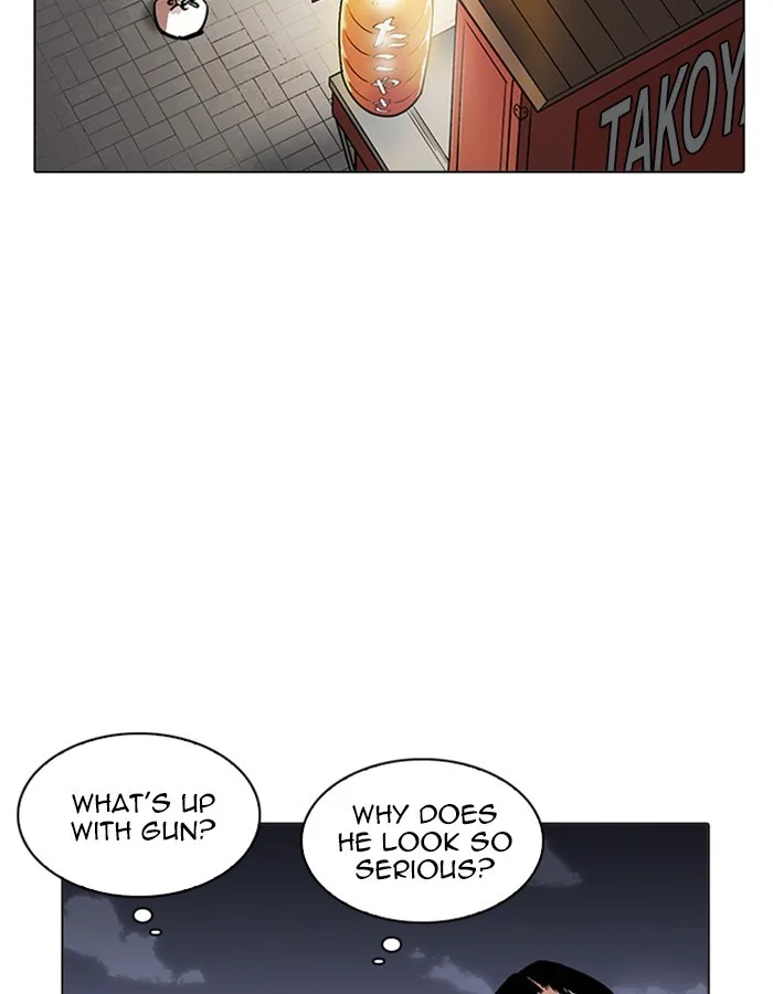 Lookism - Chapter 213 - Page 4