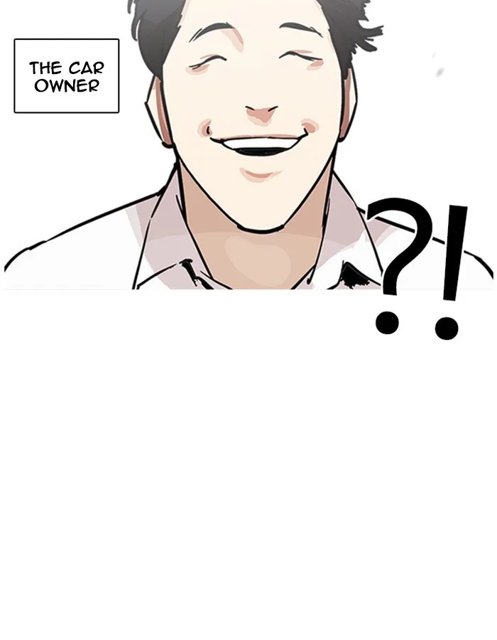 Lookism - Chapter 213 - Page 42