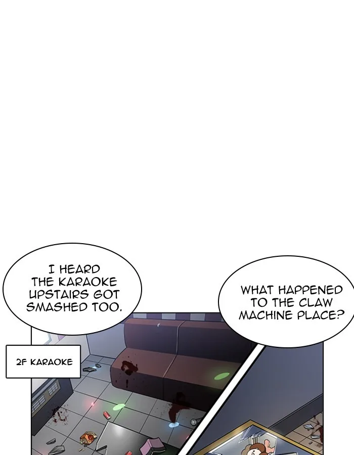 Lookism - Chapter 213 - Page 43