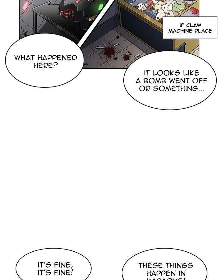 Lookism - Chapter 213 - Page 44