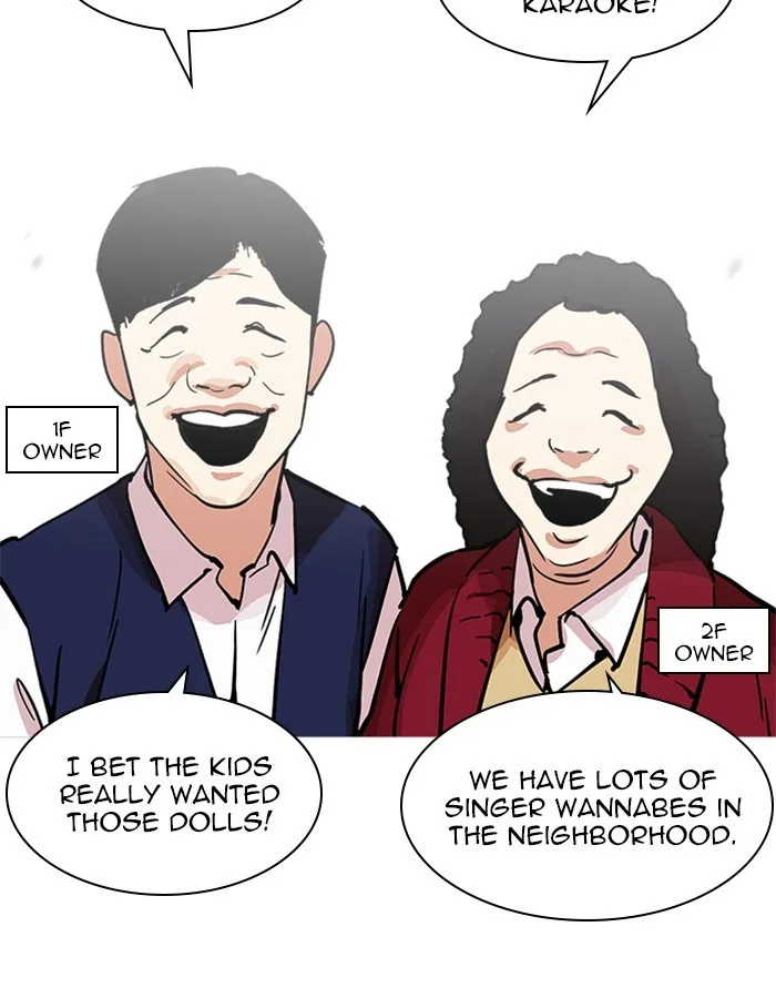 Lookism - Chapter 213 - Page 45