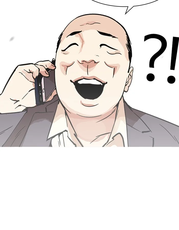 Lookism - Chapter 213 - Page 49