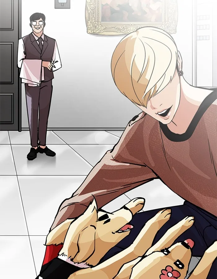 Lookism - Chapter 213 - Page 56