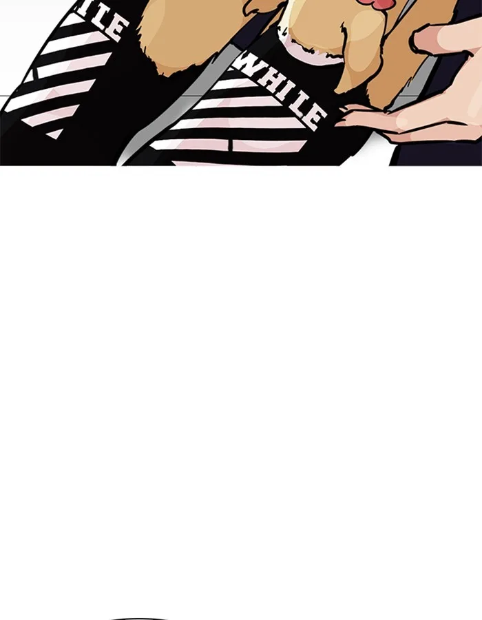 Lookism - Chapter 213 - Page 57