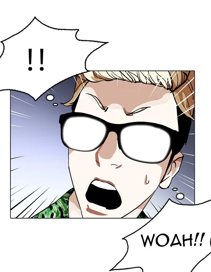 Lookism - Chapter 213 - Page 6
