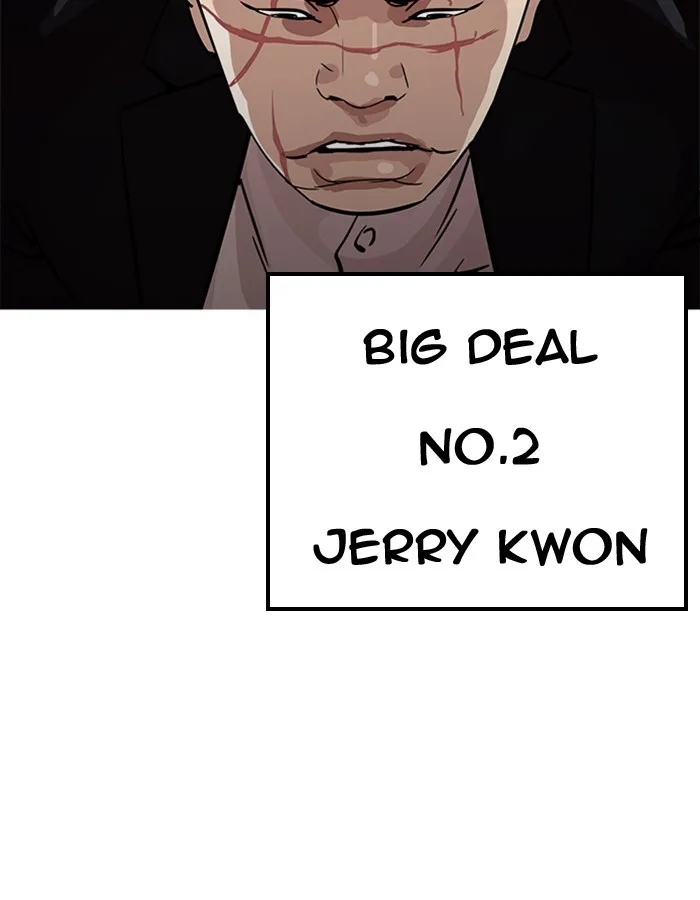 Lookism - Chapter 213 - Page 67