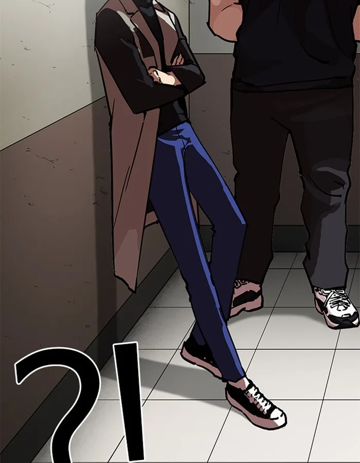 Lookism - Chapter 213 - Page 70