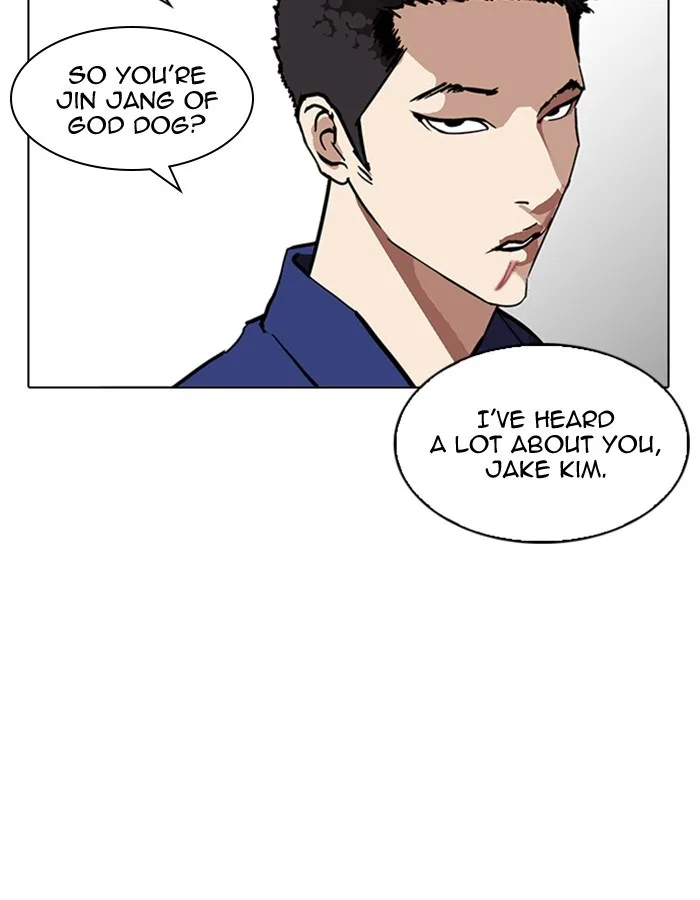 Lookism - Chapter 213 - Page 72