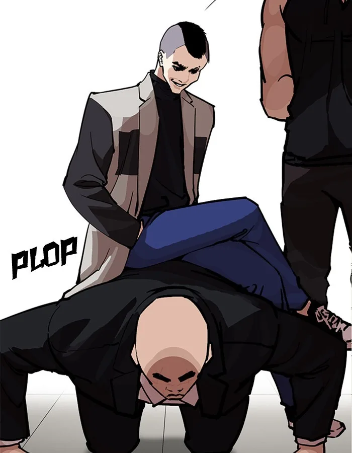 Lookism - Chapter 213 - Page 74