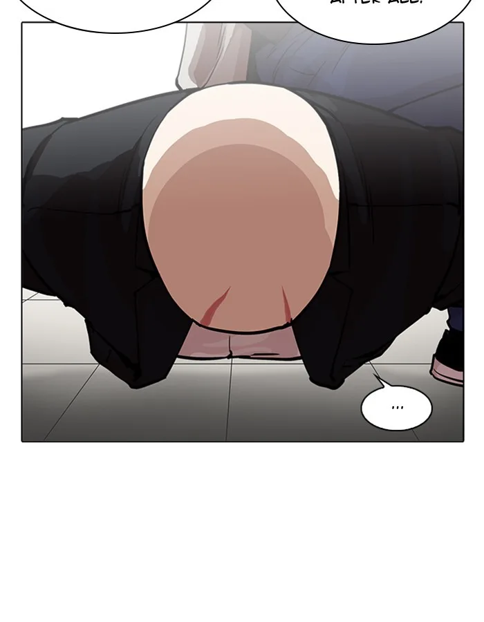 Lookism - Chapter 213 - Page 78