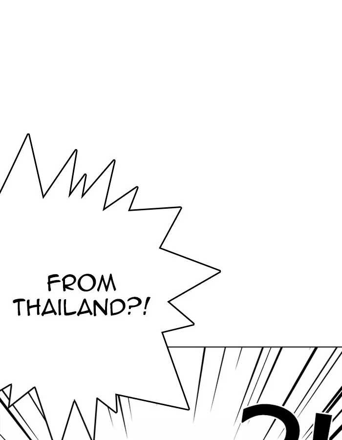 Lookism - Chapter 213 - Page 8