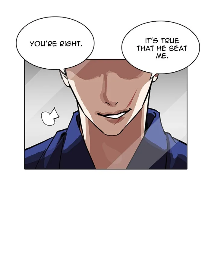 Lookism - Chapter 213 - Page 81