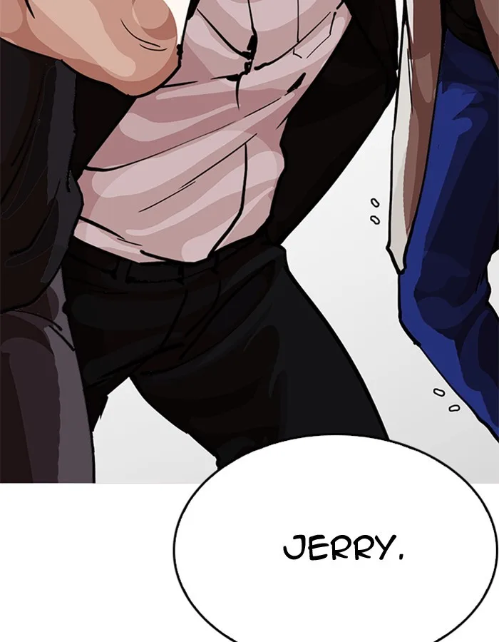 Lookism - Chapter 213 - Page 84