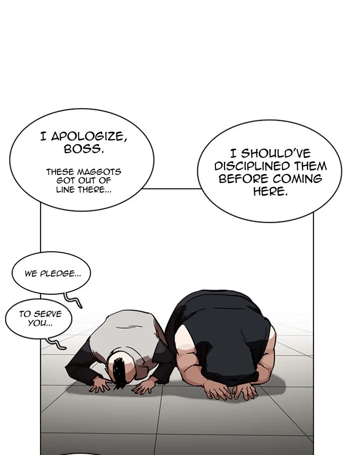 Lookism - Chapter 213 - Page 87