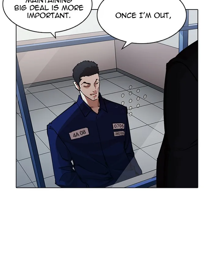Lookism - Chapter 213 - Page 89