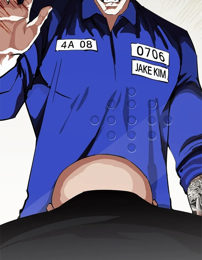 Lookism - Chapter 213 - Page 93