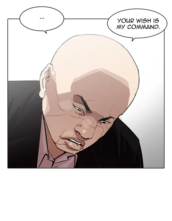 Lookism - Chapter 213 - Page 95