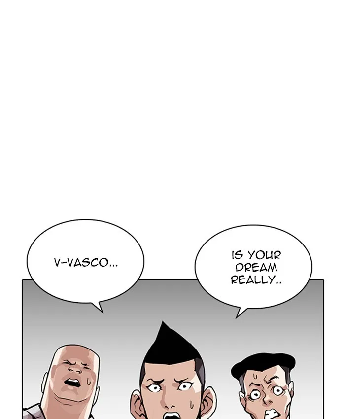Lookism - Chapter 214 - Page 1
