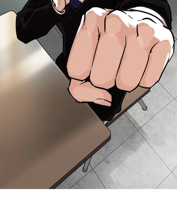 Lookism - Chapter 214 - Page 10