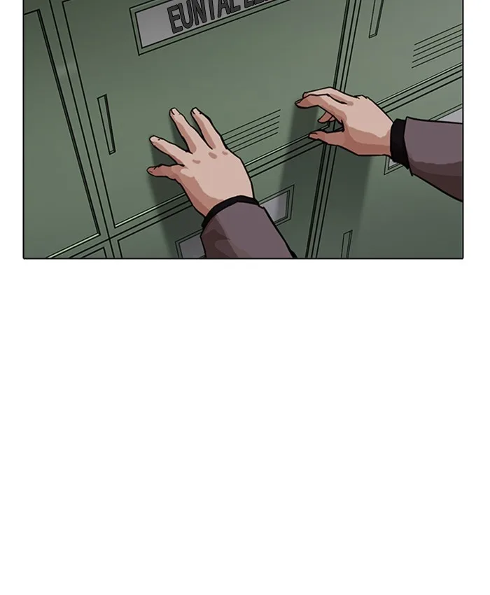 Lookism - Chapter 214 - Page 103