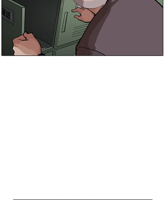 Lookism - Chapter 214 - Page 105