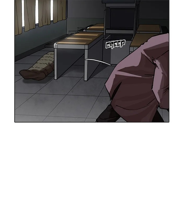 Lookism - Chapter 214 - Page 106