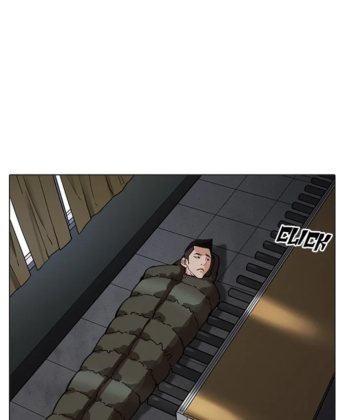 Lookism - Chapter 214 - Page 107