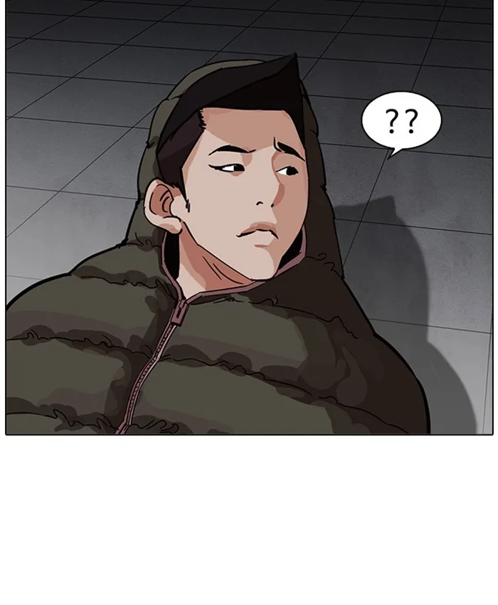 Lookism - Chapter 214 - Page 109