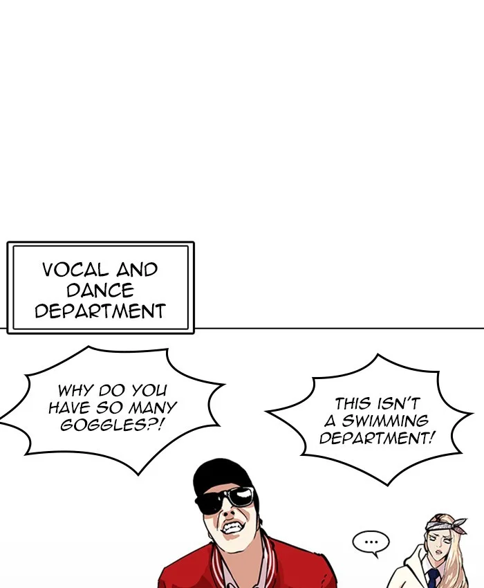 Lookism - Chapter 214 - Page 119