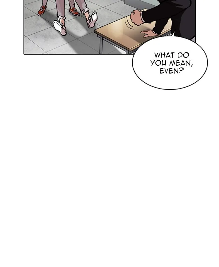 Lookism - Chapter 214 - Page 12