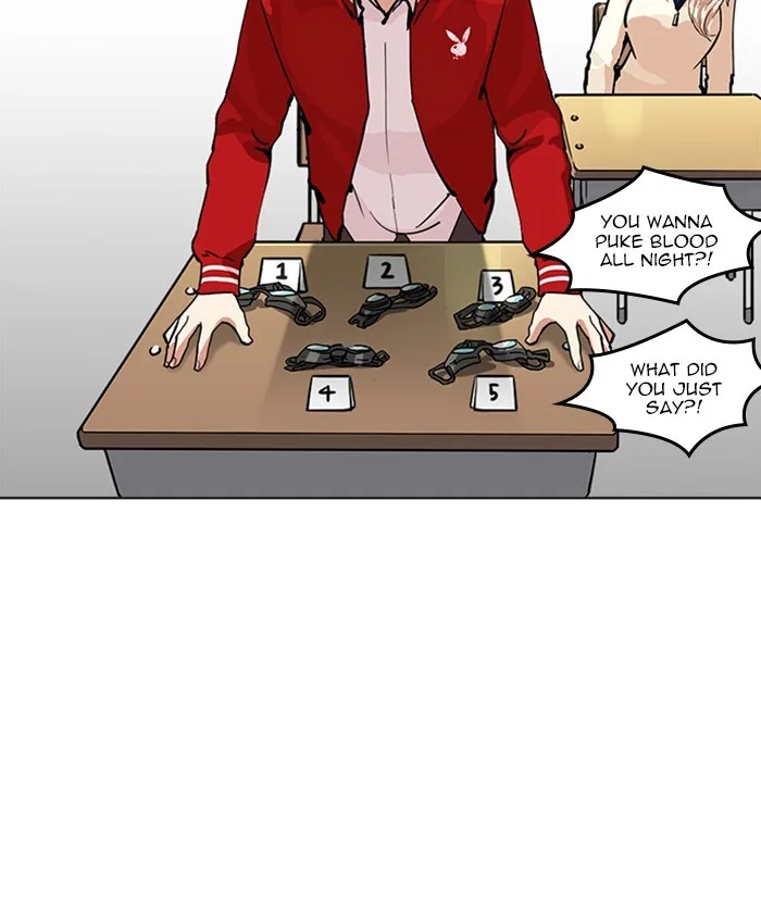 Lookism - Chapter 214 - Page 120