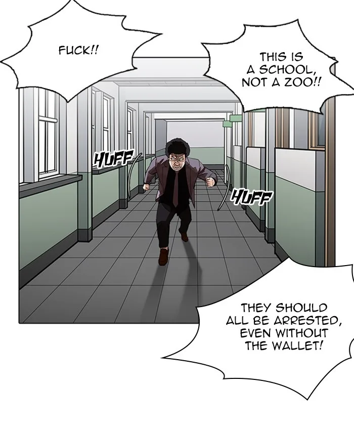Lookism - Chapter 214 - Page 124