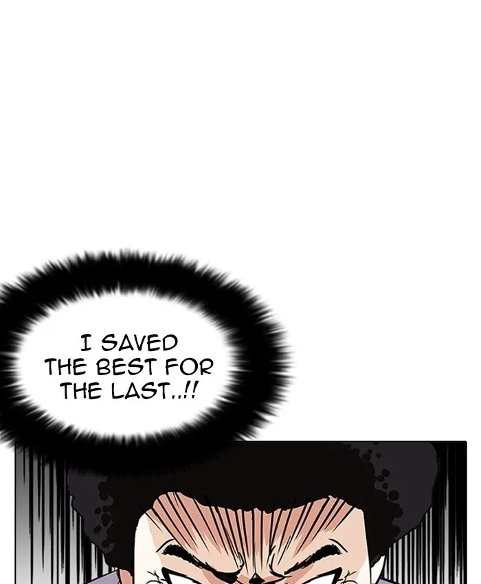 Lookism - Chapter 214 - Page 125