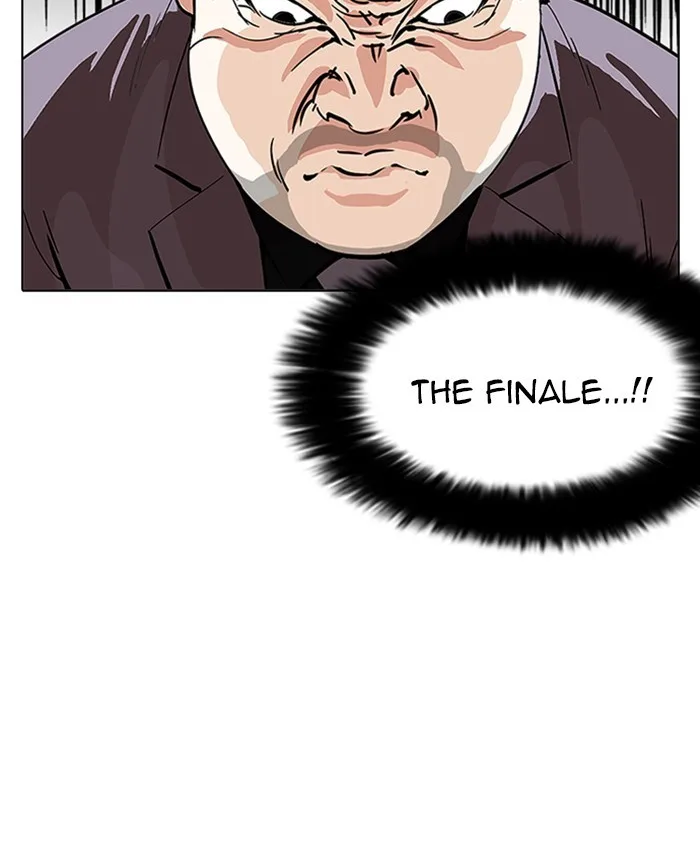 Lookism - Chapter 214 - Page 126