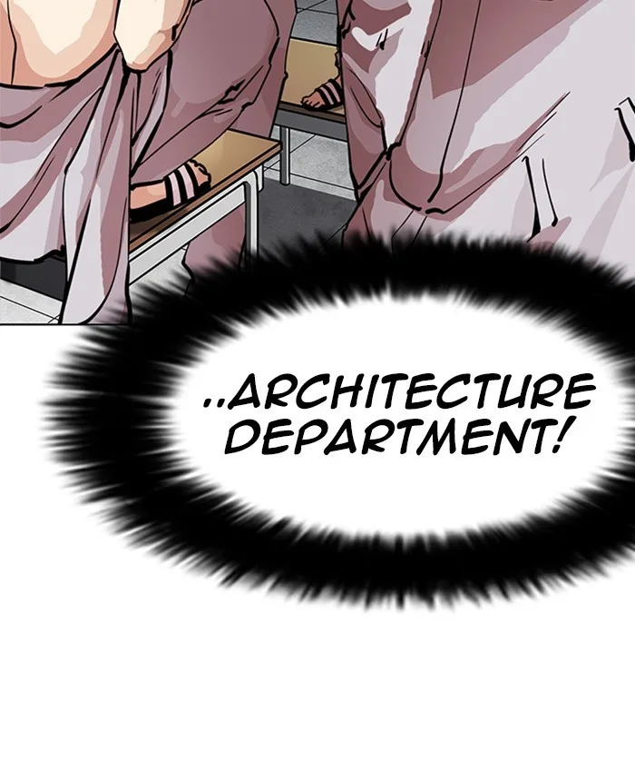 Lookism - Chapter 214 - Page 129