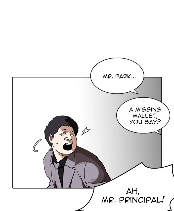Lookism - Chapter 214 - Page 134
