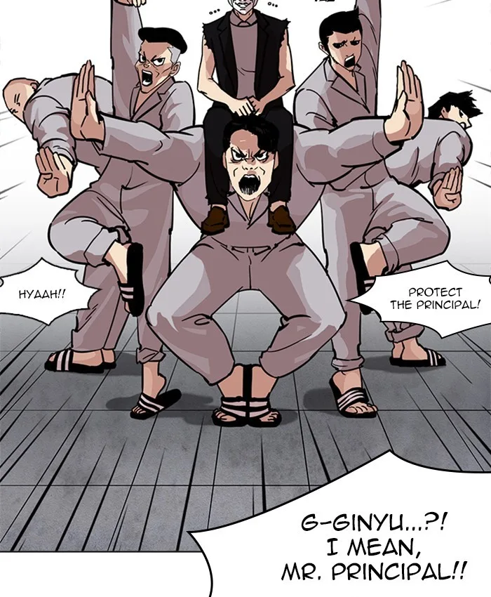 Lookism - Chapter 214 - Page 139
