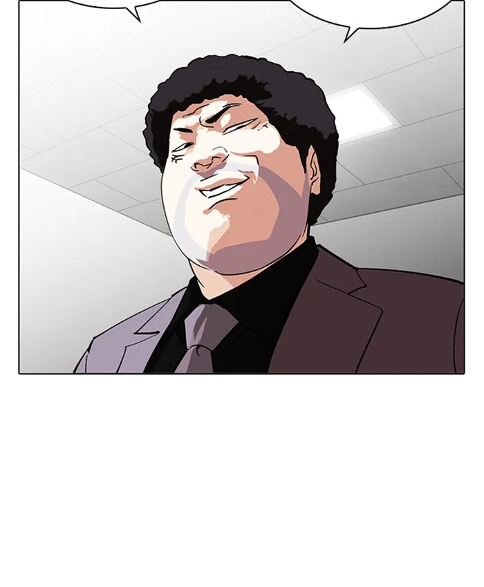 Lookism - Chapter 214 - Page 147